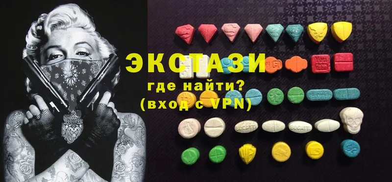 Ecstasy бентли  Уржум 