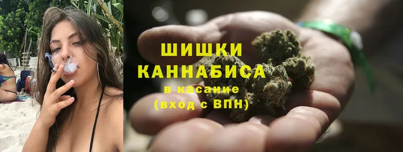 Канабис White Widow  Уржум 